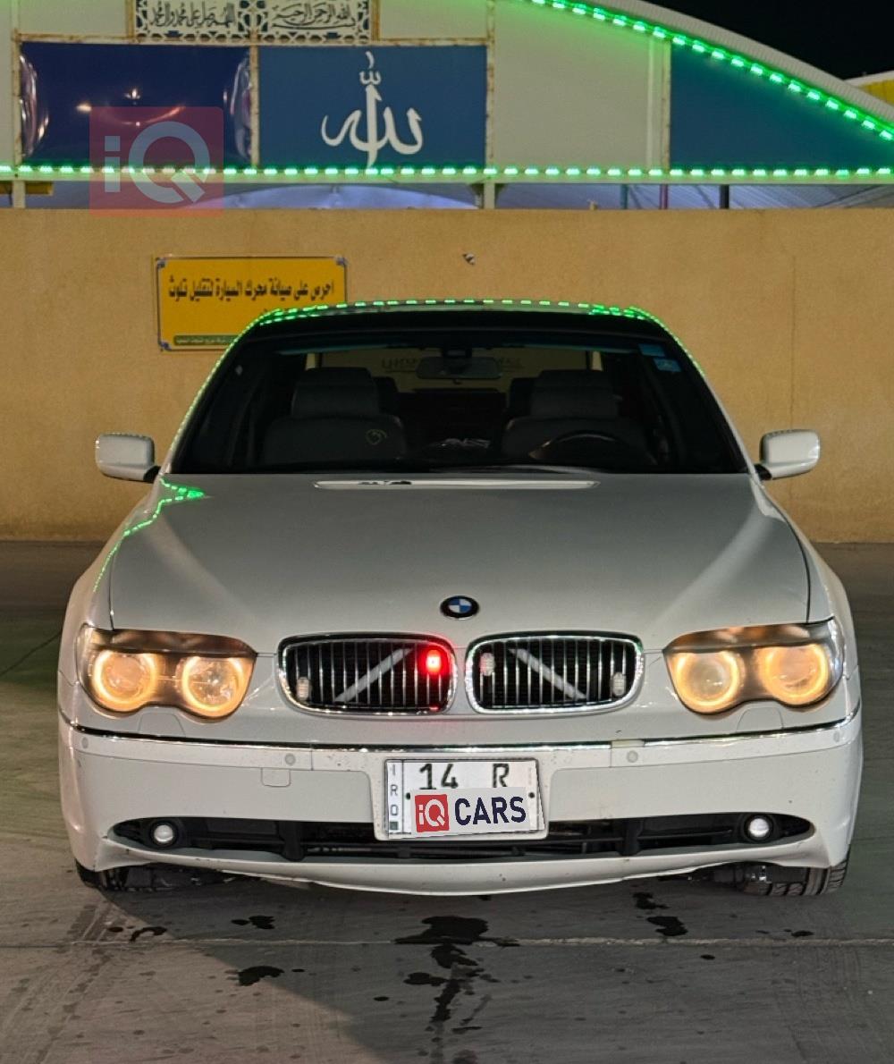 بي ام دبليو الفئة 7